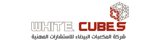 White Cubes